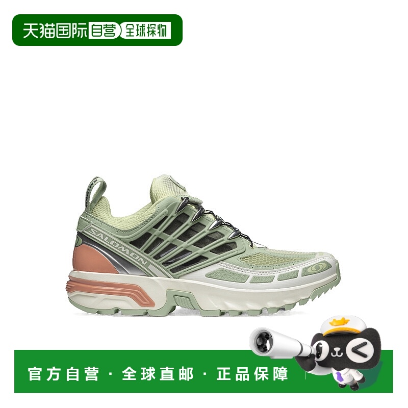 香港直邮Salomon S/Lab 男浅绿色低帮镂空透气舒适户外系带运动鞋