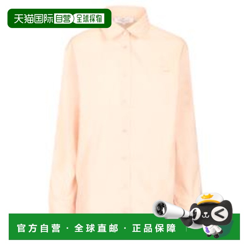 1h可退 香港直邮潮奢 MAISON KITSUNE 女士 翻领长袖衬衫 OW00401