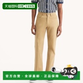 Mens Pant Straight 自营Nautica Fit Stretch coastal brown