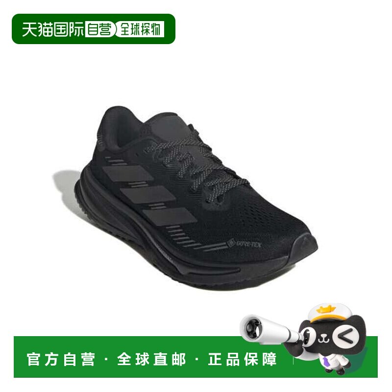 日本直邮adidas SUPERNOVA RISE 舒适百搭透气跑步鞋 女款 黑色额图片