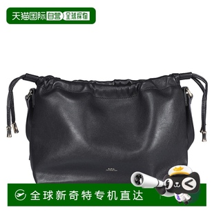 1h可退 单肩包斜挎包 欧洲直邮a.p.c. 女士