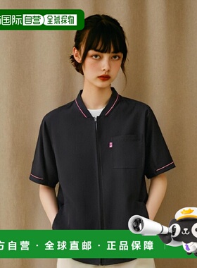 【日本直邮】Mizuno医用开衫 夹克衫型拉链开合 黑色S MZ0150