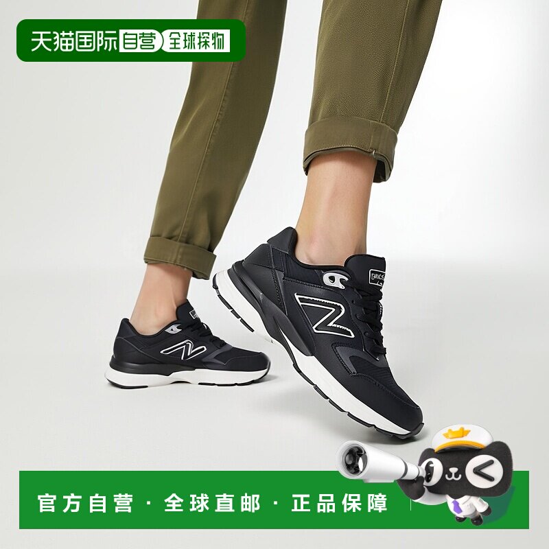 日本直邮 New Balance Walking Fresh Foam 880 v6 GTX 运动鞋