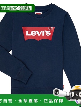 欧洲直邮Levi's 李维斯 BATWING CREWNECK 男童装套头运动衫卫衣