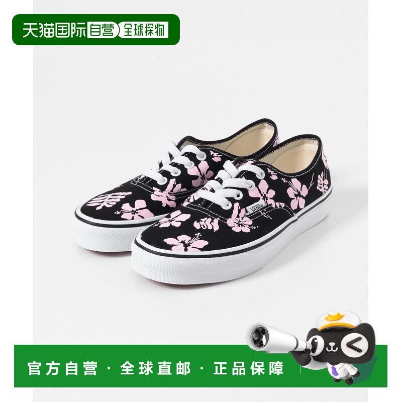 1h可退 日本直邮VANS 女士 经典款Authentic帆布休闲鞋 CL2611022
