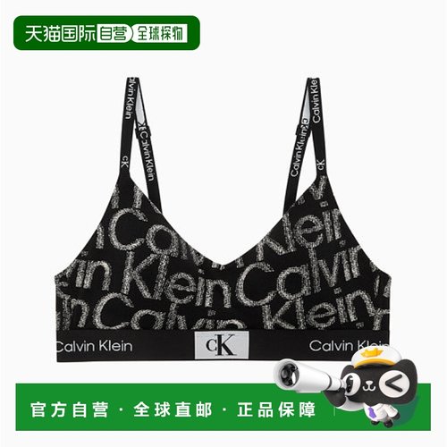 韩国直邮CALVIN KLEIN UNDERWEAR 女士文胸 QF7218IV3吊带