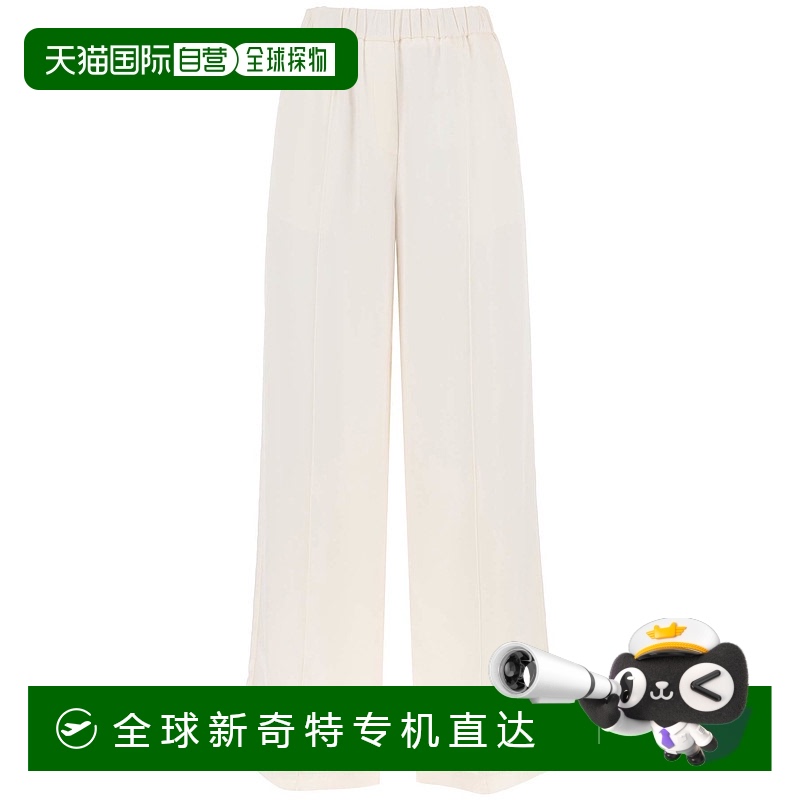 香港直邮LOEWE 女士休闲裤 S359Y04XC92110 AW2023 白色 真丝睡裤