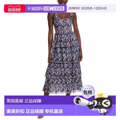 自营GANNI Pleated Georgette Flounce Smock Midi Dress - multi