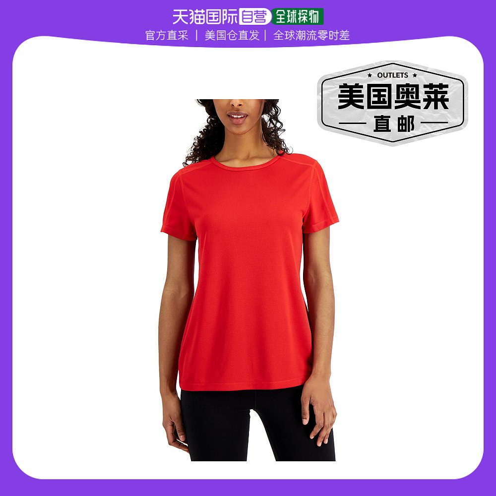 ideologyWomens Mesh Crewneck T-Shirt- licorice red【美国奥