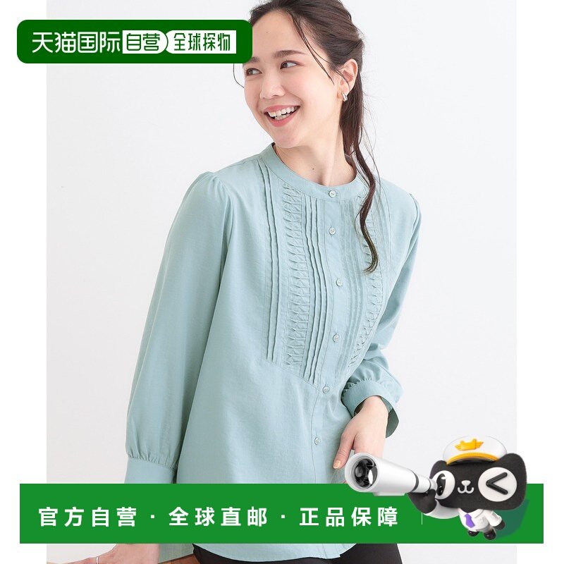 1h可退 日本直邮SHOO・LA・RUE 女士折纸褶皱上衣 C6282030202501,女装/女士精品,衬衫,淘宝优惠券,粉丝福利购,淘宝优惠卷