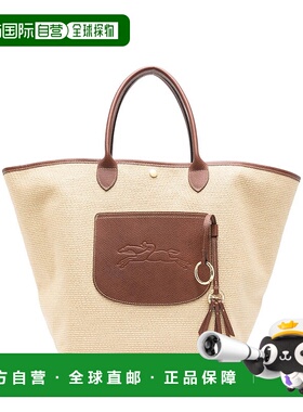 香港直邮LONGCHAMP 女士手提包 10308HGK035 CO 花色 