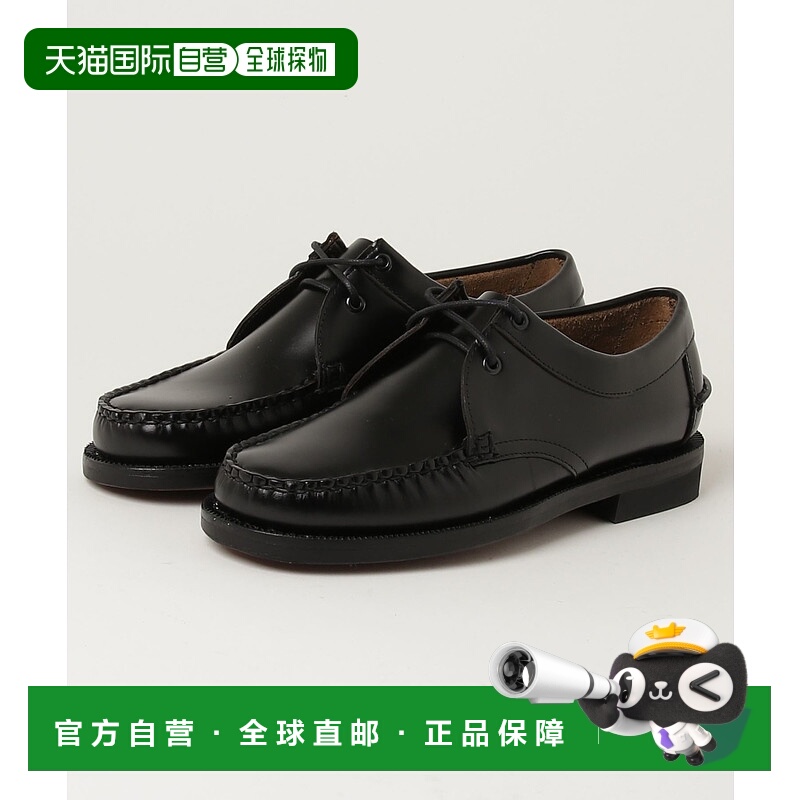 1h可退 日本直邮BRILLA per il gusto男士牛皮U型镂空皮鞋 243202