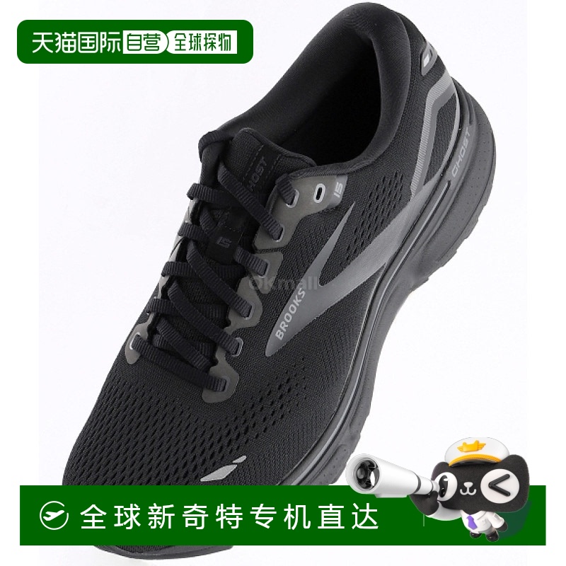 韩国直邮BROOKS 幽灵 15 黑色/黑色/乌木色 (1103932E020) 跑鞋