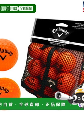 日本直邮卡拉威 HX 练习球（橙色）18 个装070021500053小件商品