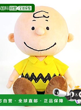 【日本直邮】Pickles the frog毛绒布艺类玩具查理布朗中号玩偶