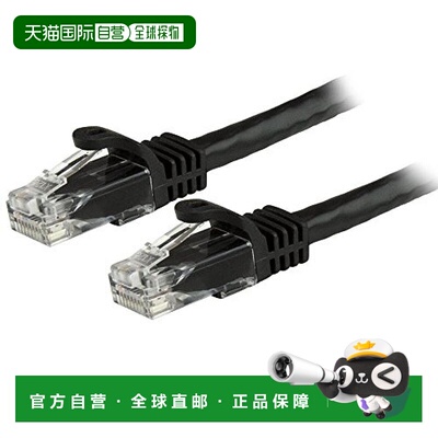 【日本直邮】星科技 Cat6LAN电缆10m  RJ45连接 锁扣 黑 N6PATC10