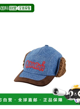 香港直邮Marni 飞行员棒球帽 CLZC0168QS