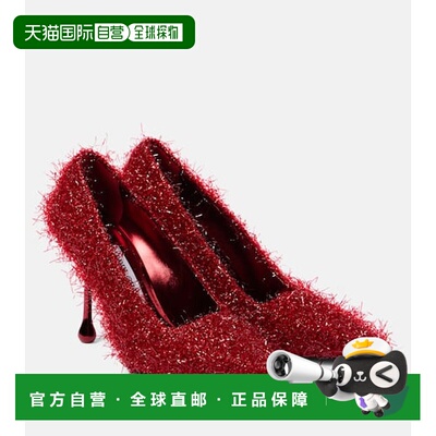 1h可退 香港直邮潮奢 Jimmy Choo 周仰杰 女士 Ixia 95 tinsel 浅