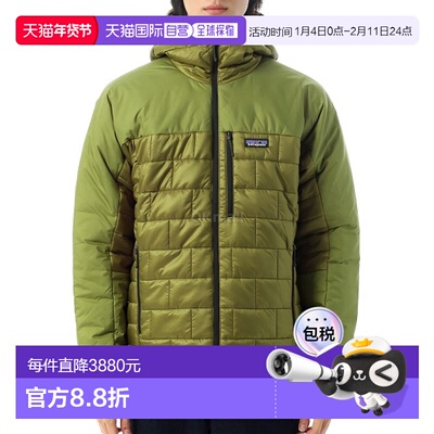韩国直邮patagonia巴塔哥尼亚Hi-Loft Nano Puff男连帽夹克85395