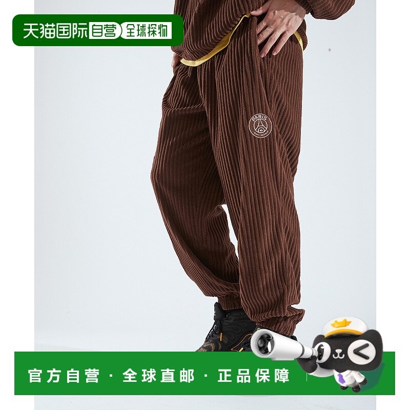 1h可退 日本直邮PARIS SAINT-GERMAIN 巴黎圣日耳曼 男女同款百褶