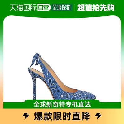 香港直邮潮奢 Charlotte Olympia 夏洛特 奥林匹亚 女士浅口鞋