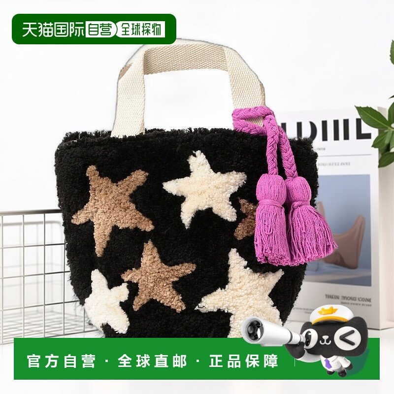 1h可退 日本直邮Lilas Campbell 女士 星纹托特包 61612197629,运动包/户外包/配件,挎包/拎包/休闲包,淘宝优惠券,粉丝福利购,淘宝优惠卷