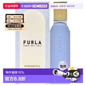 美国直邮Furla芙拉沉静牡丹香水女士30ml留香持久正品