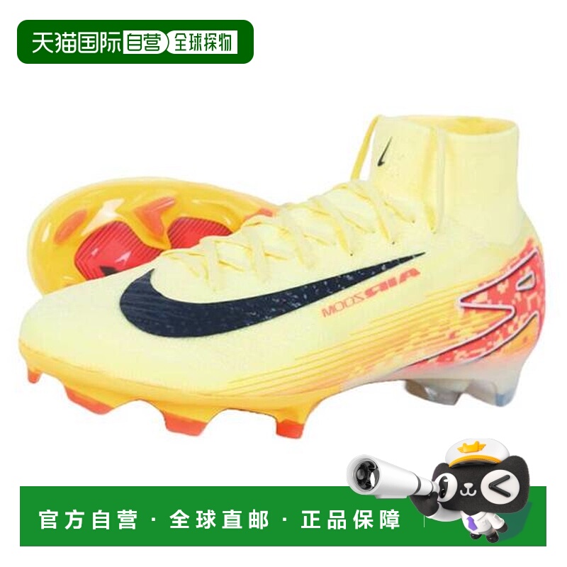 韩国直邮NIKE Zoom Material Superfly 10 Elite KM FG Mbappe 足