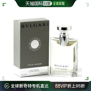 美国直邮BVLGARI 宝格丽男士 香水淡香木质淡香水木香