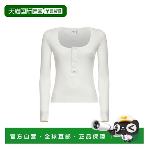 1h可退 欧洲直邮CHLOÉ 女士针织衫 CH26SJH29185107 SS2026 白色