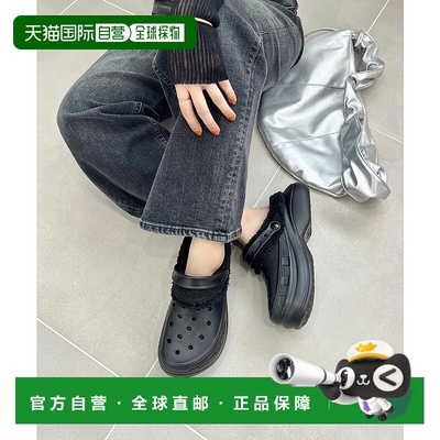 日本直邮Oriental Traffic WEB限定打孔设计厚底凉鞋 OT3224 OR52