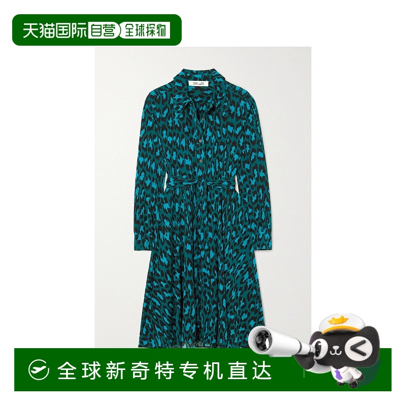 香港直邮DIANE VON FURSTENBERG 黛安 冯芙丝汀宝 女士 Dory 配腰