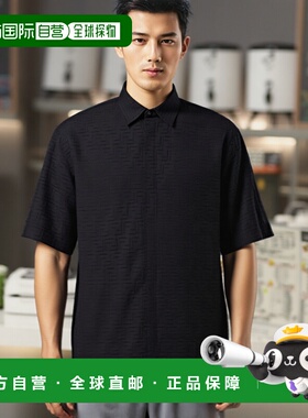 香港直邮FENDI 男士衬衫 FS1317AU6YF0QA1 AW2025 黑色 FF提花衬