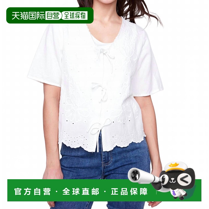 自营charlie bEyelet Embroidery Blouse In White - white 美国