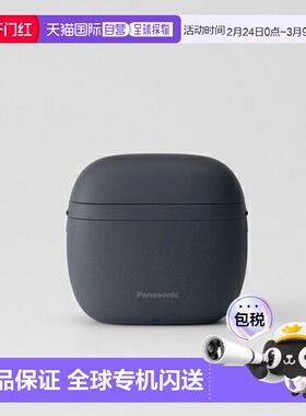 日本直邮松下 ESP330UA 深层电动剃须刀适用于 Lamdash Palmy ESP