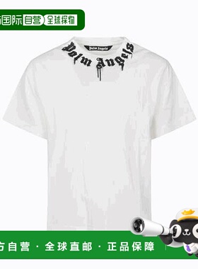 1h可退 香港直邮潮奢 Palm Angels 棕榈天使 男士 灰白色 Curved