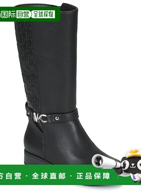 欧洲直邮MICHAEL Michael Kors /MMK FINLEY DRAKE 女童鞋子长筒