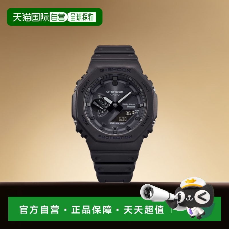 香港直邮Casio卡西欧男款手表休闲百搭简约日常装饰圆形表盘时尚