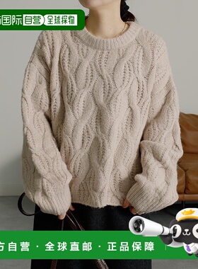 日本直邮RANAN 短款针织衫 R05096EW09783