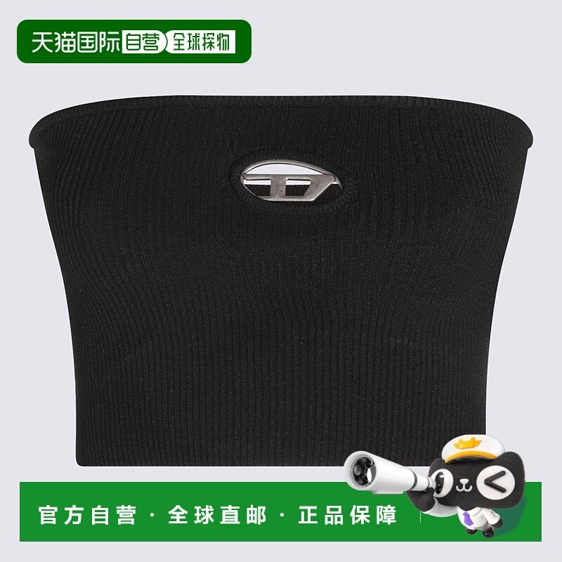 香港直邮DIESEL 女士T恤 A130190DLAX9XX