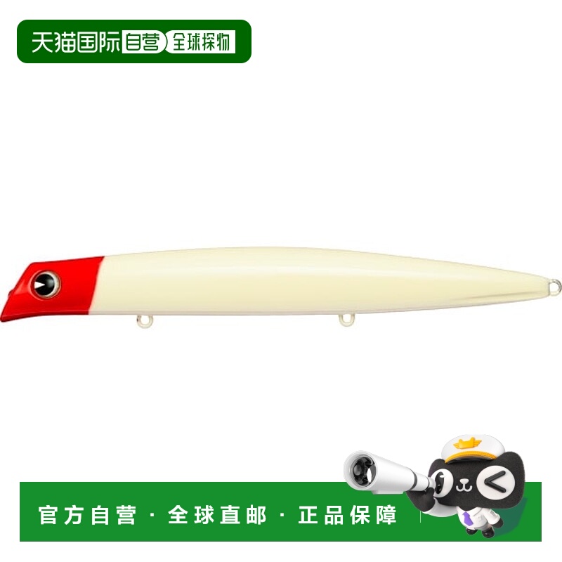 日本直邮Aima Seabass Lure Komomo 155 Counter #CT155-001 RH