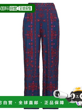 1h可退 香港直邮SEA 海洋 女士 休闲长裤 blue蓝色 舒适时尚