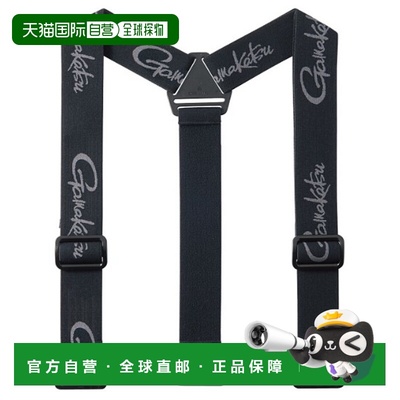 日本直邮Gamakatsu GM2497 黑色三点式背带