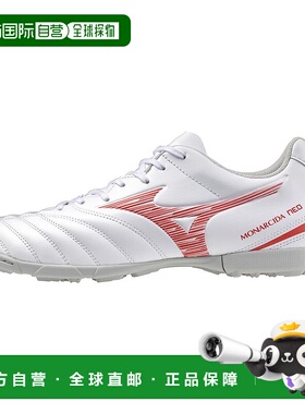 【日本直邮】Mizuno美津浓 NEO 3 SELECT AS 足球鞋 P1GD2425