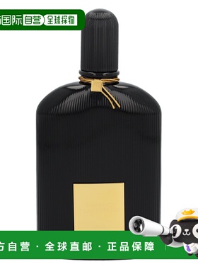 欧洲直邮Tom Ford/汤姆福特午夜兰 花浓香水EDP中性花香调10正品