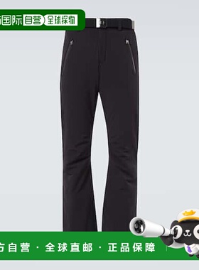 1h可退 香港直邮潮奢 bogner 博格纳 男士 Thore2-T belted pants