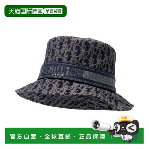 韩国直邮Dior CPB06203EDOB 504 渔夫帽