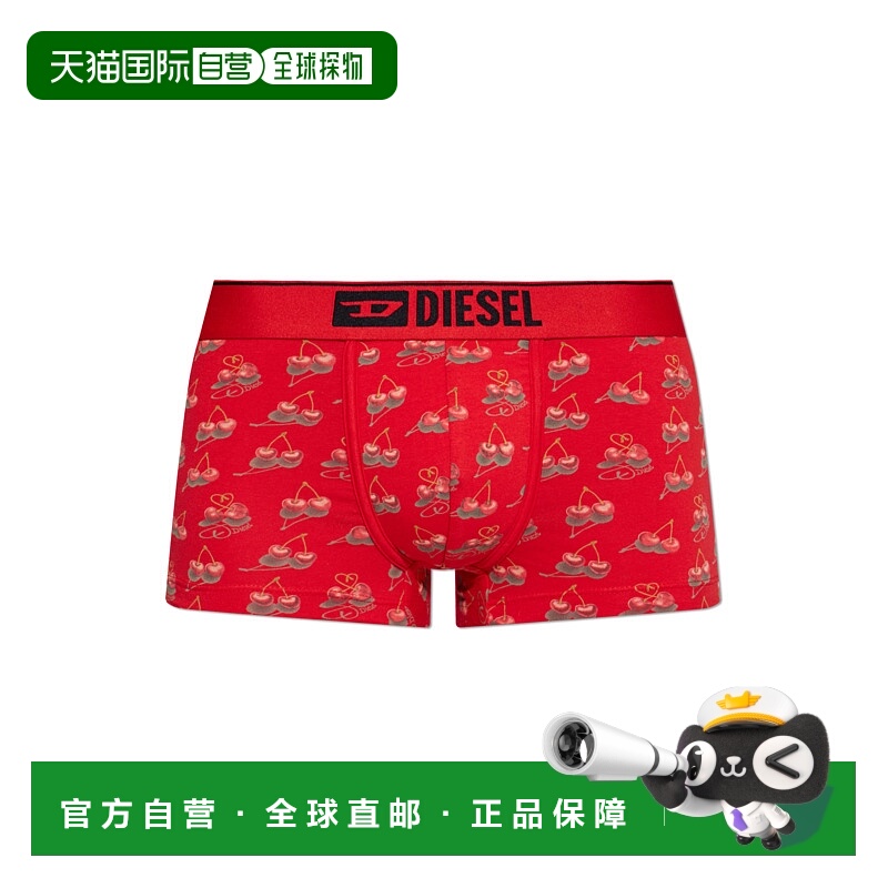 香港直邮DIESEL男士内裤DAMIENGFTA175820NSEN42AA
