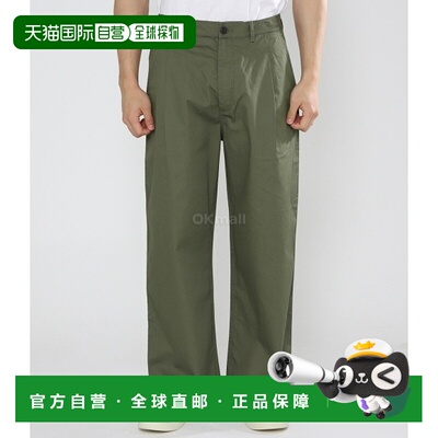 韩国直邮Universal Works 水手裤橄榄色 (28139) 卡其裤休闲裤