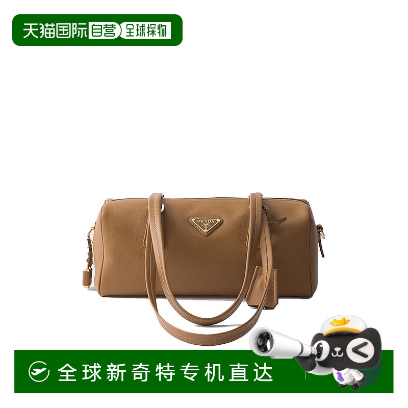 1h可退 香港直邮PRADA 女士单肩包 1BB127VODO2C8QF0134 SS2025